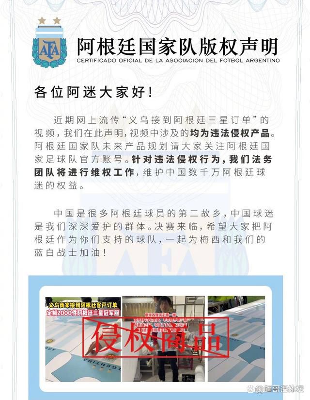 曼尼尼本场首秀，我执教时期已经有13名球员首秀，重要的是帮助孩子们成为罗马或其他俱乐部的职业球员。
